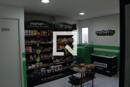 Área comum - Mercado interno de apartamento à venda com 3 quartos, 72m² em Vila Dom Pedro Ii, São Paulo