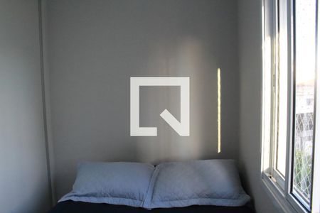 Quarto 1 de apartamento à venda com 3 quartos, 72m² em Vila Dom Pedro Ii, São Paulo