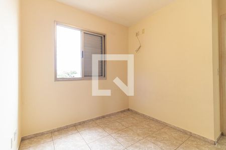 Quarto 1 de apartamento à venda com 2 quartos, 48m² em Vila da Saúde, São Paulo