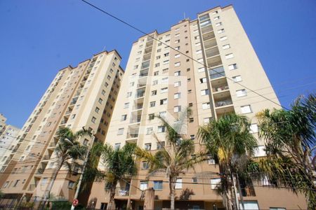 Fachada de apartamento à venda com 2 quartos, 48m² em Vila da Saúde, São Paulo