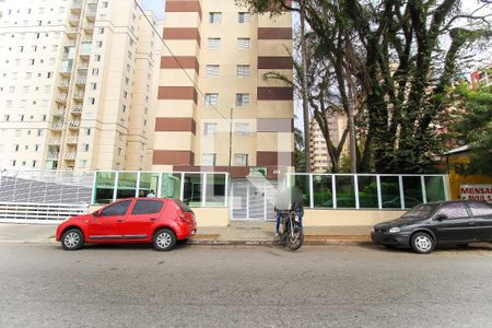 Fachada de apartamento à venda com 2 quartos, 50m² em Vila Santana, São Paulo