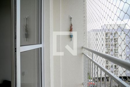 Varanda de apartamento para alugar com 2 quartos, 60m² em Sacomã, São Paulo