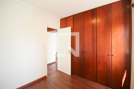 Quarto de apartamento à venda com 2 quartos, 60m² em Moema, São Paulo