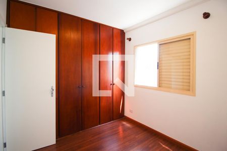 Quarto de apartamento à venda com 2 quartos, 60m² em Moema, São Paulo