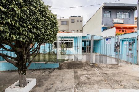 Fachada e Placa de casa à venda com 2 quartos, 110m² em Cidade Patriarca, São Paulo