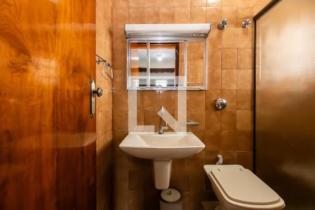 Banheiro da Suíte de casa à venda com 2 quartos, 110m² em Cidade Patriarca, São Paulo