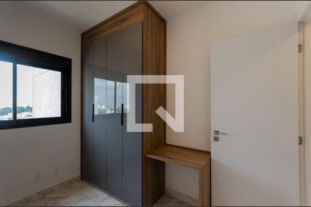 Quarto 1 de apartamento para alugar com 2 quartos, 61m² em Vila Primavera, São Paulo