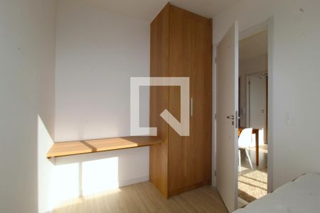 Quarto 1 de apartamento para alugar com 2 quartos, 35m² em Moema, São Paulo