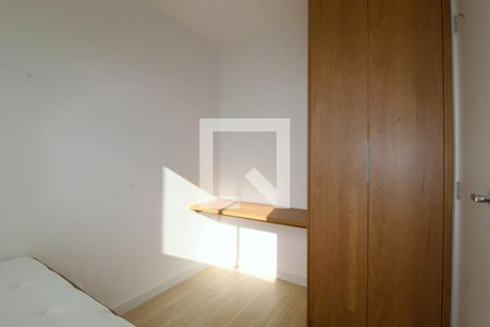 Quarto 1 de apartamento para alugar com 2 quartos, 35m² em Moema, São Paulo