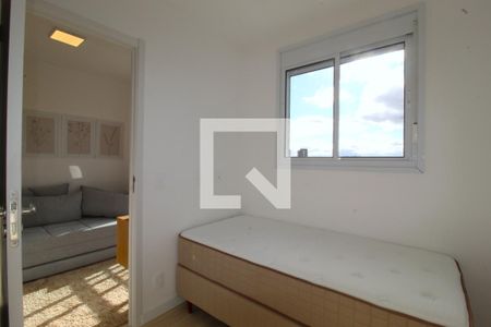 Quarto 1 de apartamento para alugar com 2 quartos, 35m² em Moema, São Paulo