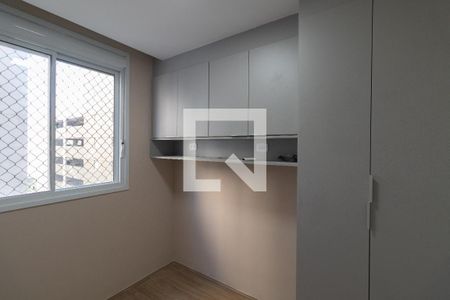 Quarto 1 de apartamento à venda com 2 quartos, 40m² em Jardim Jaú (zona Leste), São Paulo
