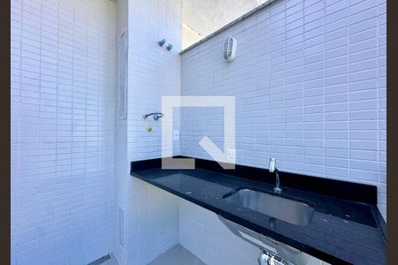Área de Serviço de apartamento à venda com 4 quartos, 159m² em Botafogo, Rio de Janeiro