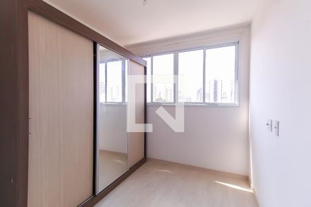 Quarto de apartamento à venda com 1 quarto, 38m² em Brás, São Paulo