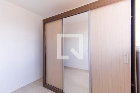 Quarto de apartamento à venda com 1 quarto, 38m² em Brás, São Paulo