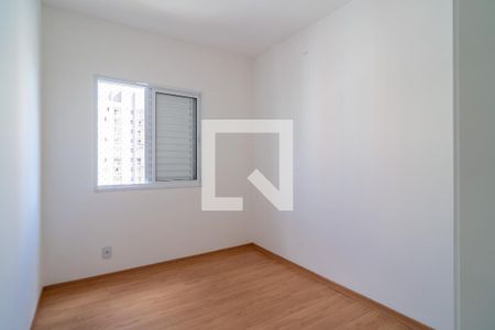 Quarto de apartamento para alugar com 2 quartos, 56m² em Jardim Sao Carlos, Sorocaba