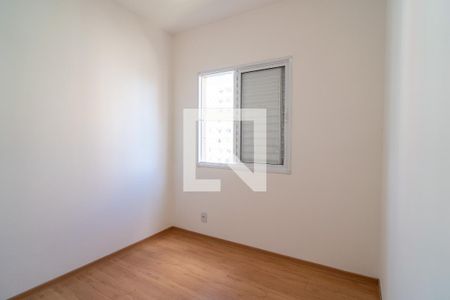 Quarto de apartamento para alugar com 2 quartos, 56m² em Jardim Sao Carlos, Sorocaba