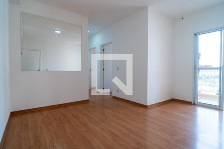 Sala de apartamento para alugar com 2 quartos, 56m² em Jardim Sao Carlos, Sorocaba