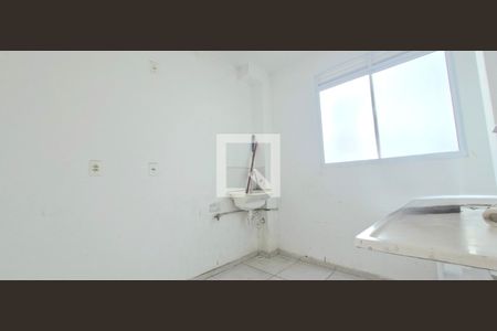 Área de Serviço de apartamento à venda com 2 quartos, 42m² em Jardim Imperial, Lagoa Santa