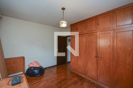 Quarto 1 de casa para alugar com 4 quartos, 150m² em Jardim dos Lagos, São Paulo
