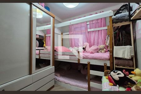 Quarto de apartamento para alugar com 2 quartos, 48m² em Vila João Ramalho, Santo André