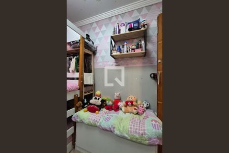 Quarto de apartamento para alugar com 2 quartos, 48m² em Vila João Ramalho, Santo André