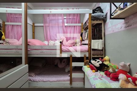 Quarto de apartamento para alugar com 2 quartos, 48m² em Vila João Ramalho, Santo André
