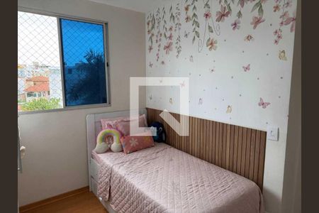 Apartamento à venda com 2 quartos, 47m² em Castelo, Belo Horizonte