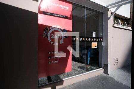 Área comum de apartamento para alugar com 2 quartos, 52m² em Cangaiba, São Paulo
