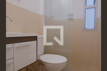 Banheiro de apartamento para alugar com 1 quarto, 45m² em Vila Buarque, São Paulo