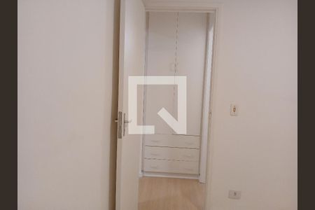Quarto de apartamento para alugar com 1 quarto, 45m² em Vila Buarque, São Paulo