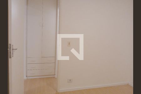 Quarto de apartamento para alugar com 1 quarto, 45m² em Vila Buarque, São Paulo