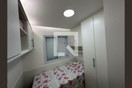 Apartamento à venda com 2 quartos, 62m² em Vila Ema, São Paulo