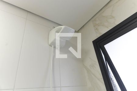 Banheiro de kitnet/studio para alugar com 1 quarto, 18m² em Vila Santo Estefano, São Paulo
