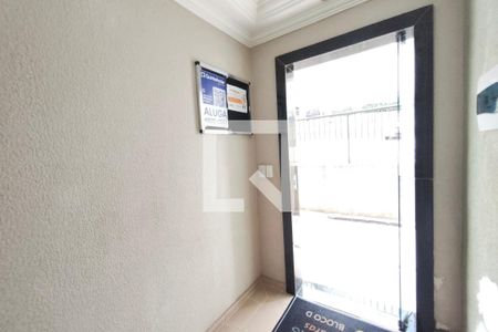 PLACA INSTALADA NO HALL DE ENTRADA de apartamento à venda com 2 quartos, 45m² em Loteamento Parque São Martinho, Campinas