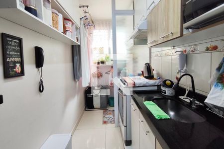 Cozinha de apartamento à venda com 2 quartos, 45m² em Loteamento Parque São Martinho, Campinas