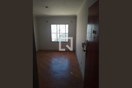 Apartamento à venda com 1 quarto, 40m² em Barra Funda, São Paulo
