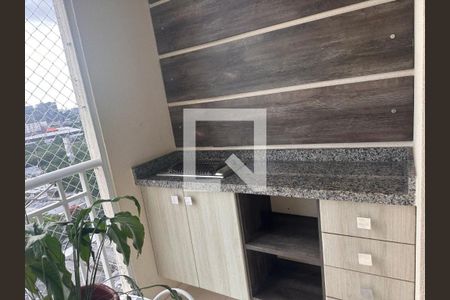 Apartamento à venda com 2 quartos, 60m² em Água Branca, São Paulo