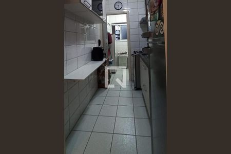 Apartamento à venda com 2 quartos, 58m² em Barra Funda, São Paulo