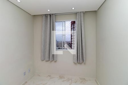 Quarto 1 de apartamento para alugar com 2 quartos, 44m² em Barra Funda, São Paulo