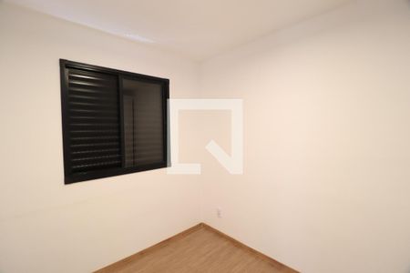 Quarto de apartamento para alugar com 2 quartos, 70m² em Shopping Park, Uberlândia