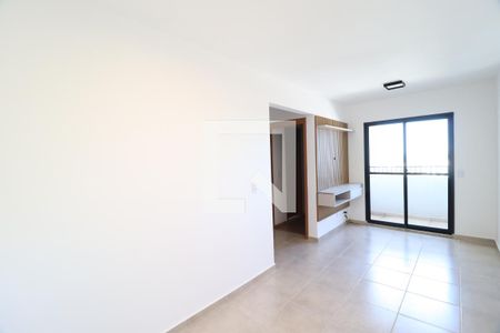 Sala de apartamento para alugar com 2 quartos, 70m² em Shopping Park, Uberlândia