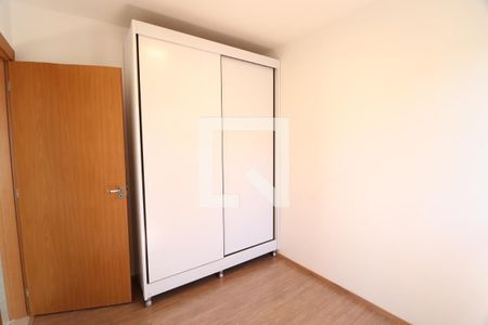 Suíte de apartamento para alugar com 2 quartos, 70m² em Shopping Park, Uberlândia