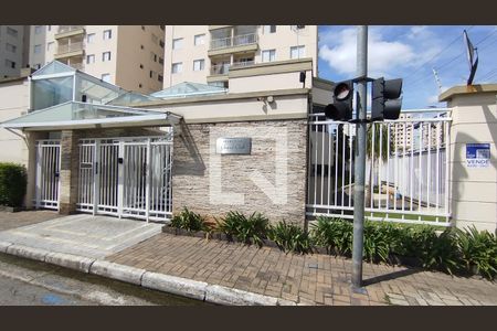 Fachada+Placa de apartamento à venda com 3 quartos, 70m² em Barcelona, São Caetano do Sul