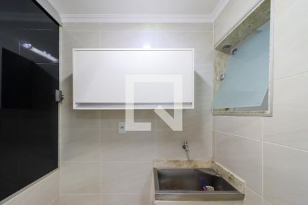 Área de Serviço de apartamento para alugar com 1 quarto, 55m² em Centro, Ribeirão Preto