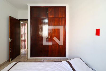 Quarto de apartamento para alugar com 1 quarto, 55m² em Centro, Ribeirão Preto