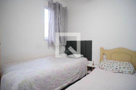 Quarto 1 de apartamento à venda com 2 quartos, 41m² em Vila Nova Savoia, São Paulo