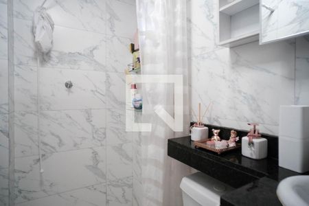 Banheiro de apartamento à venda com 2 quartos, 41m² em Vila Nova Savoia, São Paulo