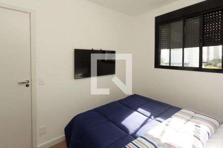 Quarto de apartamento para alugar com 1 quarto, 28m² em Moema, São Paulo