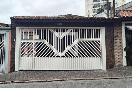 Fachada de casa para alugar com 3 quartos, 210m² em Vila Assis Brasil, Mauá