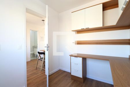 Quarto 1 de apartamento à venda com 2 quartos, 33m² em Barra Funda, São Paulo